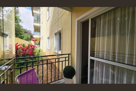 Apartamento à venda com 74m², 2 quartos e 2 vagas Apartamento à venda com 74m², 2 quartos e 2 vagasVaranda da Sala