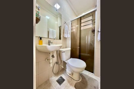 Apartamento à venda com 45m², 2 quartos e 1 vaga Apartamento à venda com 45m², 2 quartos e 1 vagaBanheiro