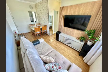 Apartamento à venda com 45m², 2 quartos e 1 vaga Apartamento à venda com 45m², 2 quartos e 1 vagaSala