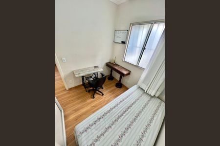 Apartamento à venda com 45m², 2 quartos e 1 vaga Apartamento à venda com 45m², 2 quartos e 1 vagaQuarto 1