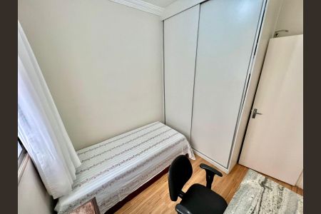 Apartamento à venda com 45m², 2 quartos e 1 vaga Apartamento à venda com 45m², 2 quartos e 1 vagaQuarto 1