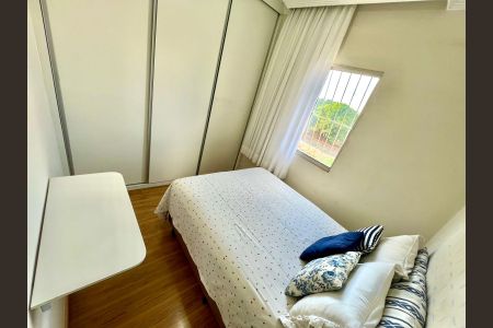 Apartamento à venda com 45m², 2 quartos e 1 vaga Apartamento à venda com 45m², 2 quartos e 1 vagaQuarto 2