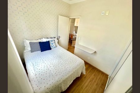 Apartamento à venda com 45m², 2 quartos e 1 vaga Apartamento à venda com 45m², 2 quartos e 1 vagaQuarto 2