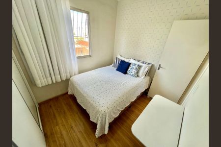 Apartamento à venda com 45m², 2 quartos e 1 vaga Apartamento à venda com 45m², 2 quartos e 1 vagaQuarto 2
