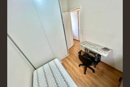 Apartamento à venda com 45m², 2 quartos e 1 vaga Apartamento à venda com 45m², 2 quartos e 1 vagaQuarto 1