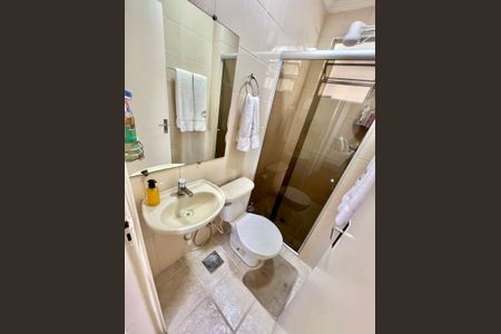 Apartamento à venda com 45m², 2 quartos e 1 vaga Apartamento à venda com 45m², 2 quartos e 1 vagaBanheiro