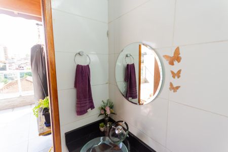 Apartamento à venda com 104m², 2 quartos e 1 vaga Apartamento à venda com 104m², 2 quartos e 1 vagaLavabo