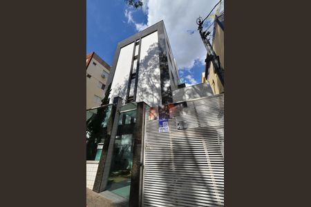 Apartamento à venda com 170m², 3 quartos e 2 vagas Apartamento à venda com 170m², 3 quartos e 2 vagasFachada e Placa