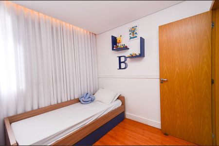 Apartamento à venda com 170m², 3 quartos e 2 vagas Apartamento à venda com 170m², 3 quartos e 2 vagasQuarto 2