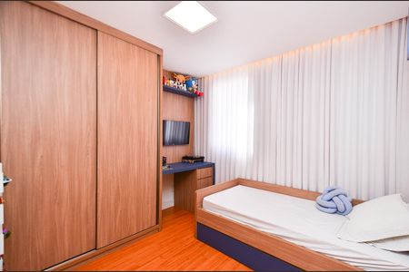 Apartamento à venda com 170m², 3 quartos e 2 vagas Apartamento à venda com 170m², 3 quartos e 2 vagasQuarto 2