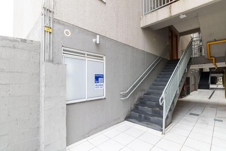 Apartamento para alugar com 48m², 2 quartos e 1 vaga Apartamento para alugar com 48m², 2 quartos e 1 vagaPlaquinha