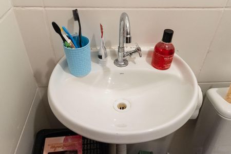 Apartamento para alugar com 48m², 2 quartos e 1 vaga Apartamento para alugar com 48m², 2 quartos e 1 vagaBanheiro