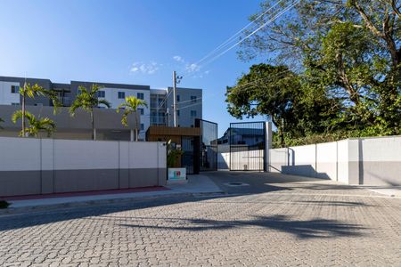 Apartamento para alugar com 48m², 2 quartos e 1 vaga Apartamento para alugar com 48m², 2 quartos e 1 vagaFachada do Condominio