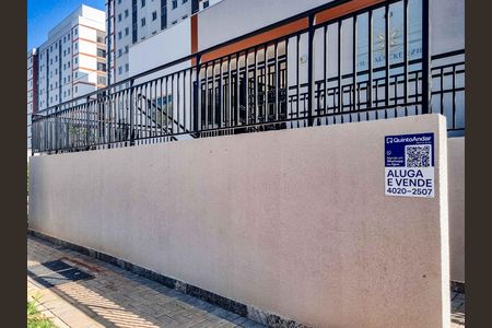 Apartamento para alugar com 43m², 2 quartos e 1 vaga Apartamento para alugar com 43m², 2 quartos e 1 vagaFachada