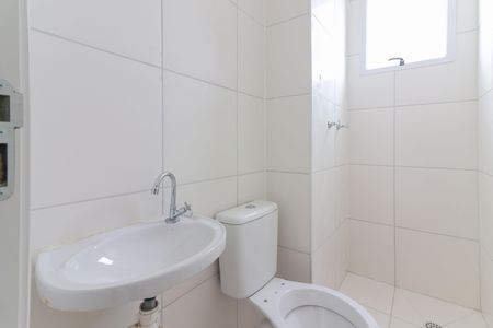 Apartamento para alugar com 43m², 2 quartos e 1 vaga Apartamento para alugar com 43m², 2 quartos e 1 vagaBanheiro