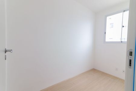 Apartamento para alugar com 43m², 2 quartos e 1 vaga Apartamento para alugar com 43m², 2 quartos e 1 vagaQuarto