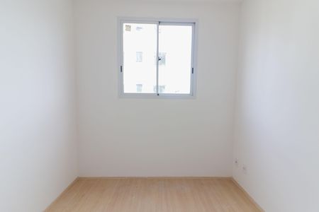 Apartamento para alugar com 43m², 2 quartos e 1 vaga Apartamento para alugar com 43m², 2 quartos e 1 vagaQuarto 2
