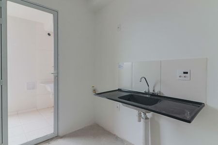 Apartamento para alugar com 43m², 2 quartos e 1 vaga Apartamento para alugar com 43m², 2 quartos e 1 vagaCozinha