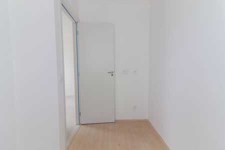 Apartamento para alugar com 43m², 2 quartos e 1 vaga Apartamento para alugar com 43m², 2 quartos e 1 vagaQuarto