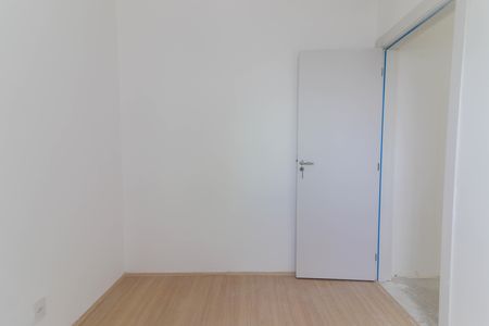 Apartamento para alugar com 43m², 2 quartos e 1 vaga Apartamento para alugar com 43m², 2 quartos e 1 vagaQuarto 2