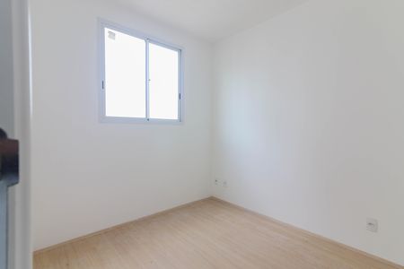 Apartamento para alugar com 43m², 2 quartos e 1 vaga Apartamento para alugar com 43m², 2 quartos e 1 vagaQuarto 2