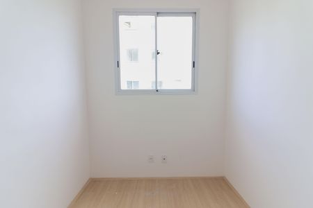 Apartamento para alugar com 43m², 2 quartos e 1 vaga Apartamento para alugar com 43m², 2 quartos e 1 vagaQuarto