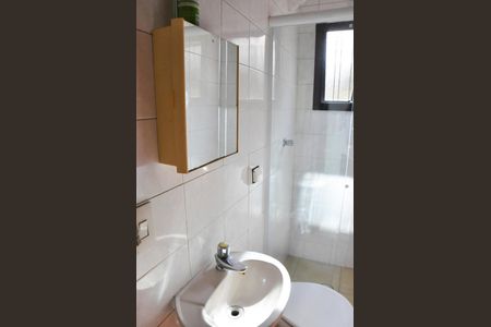 Casa à venda com 203m², 4 quartos e 5 vagasBanheiro Social