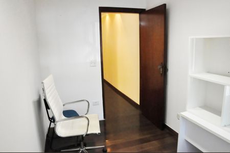 Casa à venda com 203m², 4 quartos e 5 vagasEscritório