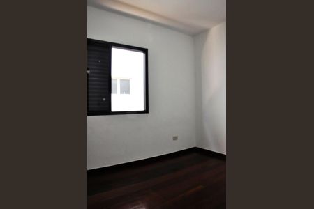Casa à venda com 203m², 4 quartos e 5 vagasQuarto 1