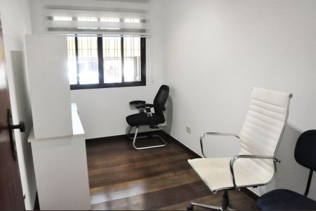 Casa à venda com 203m², 4 quartos e 5 vagasEscritório