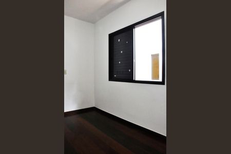 Casa à venda com 203m², 4 quartos e 5 vagasQuarto 1