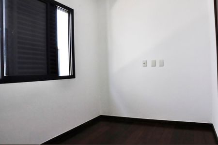 Casa à venda com 203m², 4 quartos e 5 vagasQuarto 2
