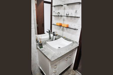 Casa à venda com 203m², 4 quartos e 5 vagasBanheiro Suíte 1