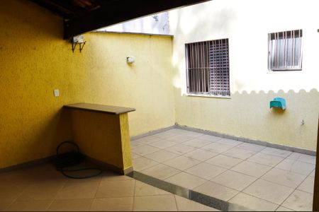 Casa à venda com 203m², 4 quartos e 5 vagasQuintal e Área da Churrasqueira