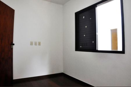 Casa à venda com 203m², 4 quartos e 5 vagasQuarto 1