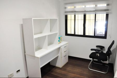 Casa à venda com 203m², 4 quartos e 5 vagasEscritório