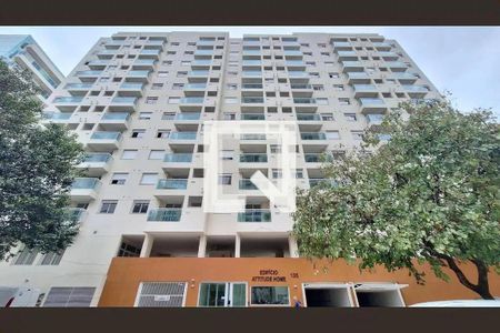 Apartamento para alugar com 42m², 1 quarto e 1 vaga Apartamento para alugar com 42m², 1 quarto e 1 vagaFachada