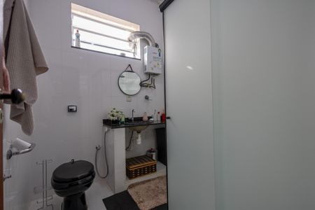 Casa à venda com 180m², 5 quartos e sem vagaBanheiro 1