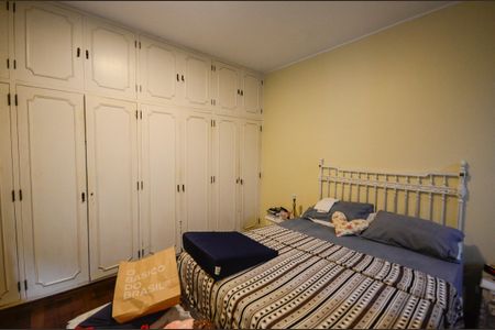 Apartamento à venda com 270m², 5 quartos e 3 vagasSuíte 2