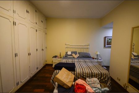 Apartamento à venda com 270m², 5 quartos e 3 vagasSuíte 2