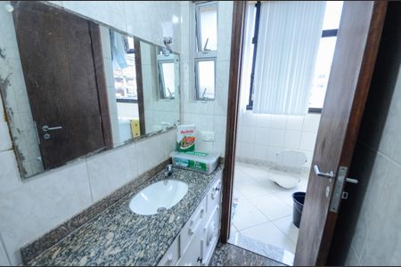 Apartamento à venda com 270m², 5 quartos e 3 vagasBanheiro de Serviço