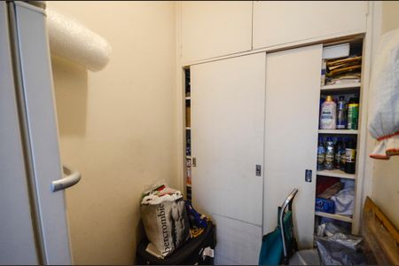 Apartamento à venda com 270m², 5 quartos e 3 vagasQuarto de Serviço