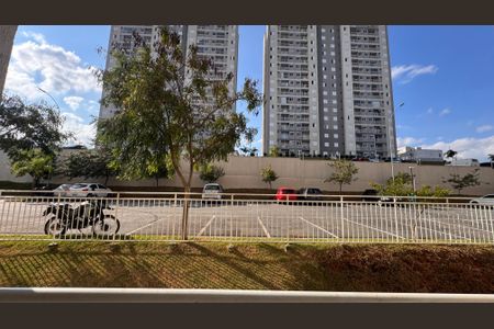 Apartamento à venda com 46m², 2 quartos e 1 vaga Apartamento à venda com 46m², 2 quartos e 1 vagaVista da Varanda