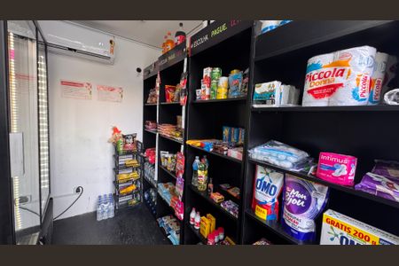 Apartamento à venda com 46m², 2 quartos e 1 vaga Apartamento à venda com 46m², 2 quartos e 1 vagaMini Mercado