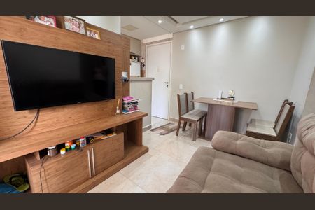 Apartamento à venda com 46m², 2 quartos e 1 vaga Apartamento à venda com 46m², 2 quartos e 1 vagaSala