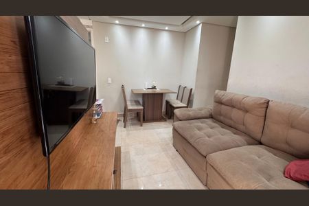 Apartamento à venda com 46m², 2 quartos e 1 vaga Apartamento à venda com 46m², 2 quartos e 1 vagaSala