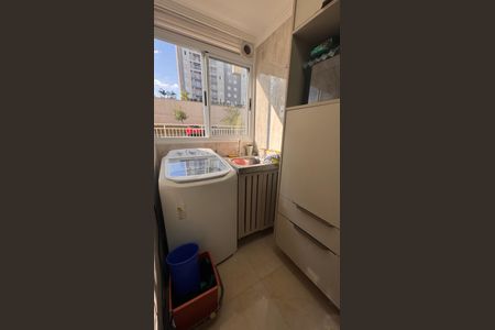 Apartamento à venda com 46m², 2 quartos e 1 vaga Apartamento à venda com 46m², 2 quartos e 1 vagaÁrea de Serviço