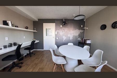 Apartamento à venda com 46m², 2 quartos e 1 vaga Apartamento à venda com 46m², 2 quartos e 1 vagaCoWorking