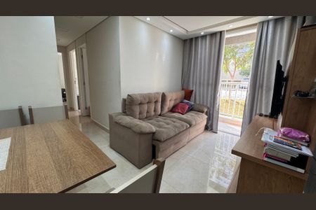 Apartamento à venda com 46m², 2 quartos e 1 vaga Apartamento à venda com 46m², 2 quartos e 1 vagaSala