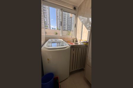 Apartamento à venda com 46m², 2 quartos e 1 vaga Apartamento à venda com 46m², 2 quartos e 1 vagaÁrea de Serviço